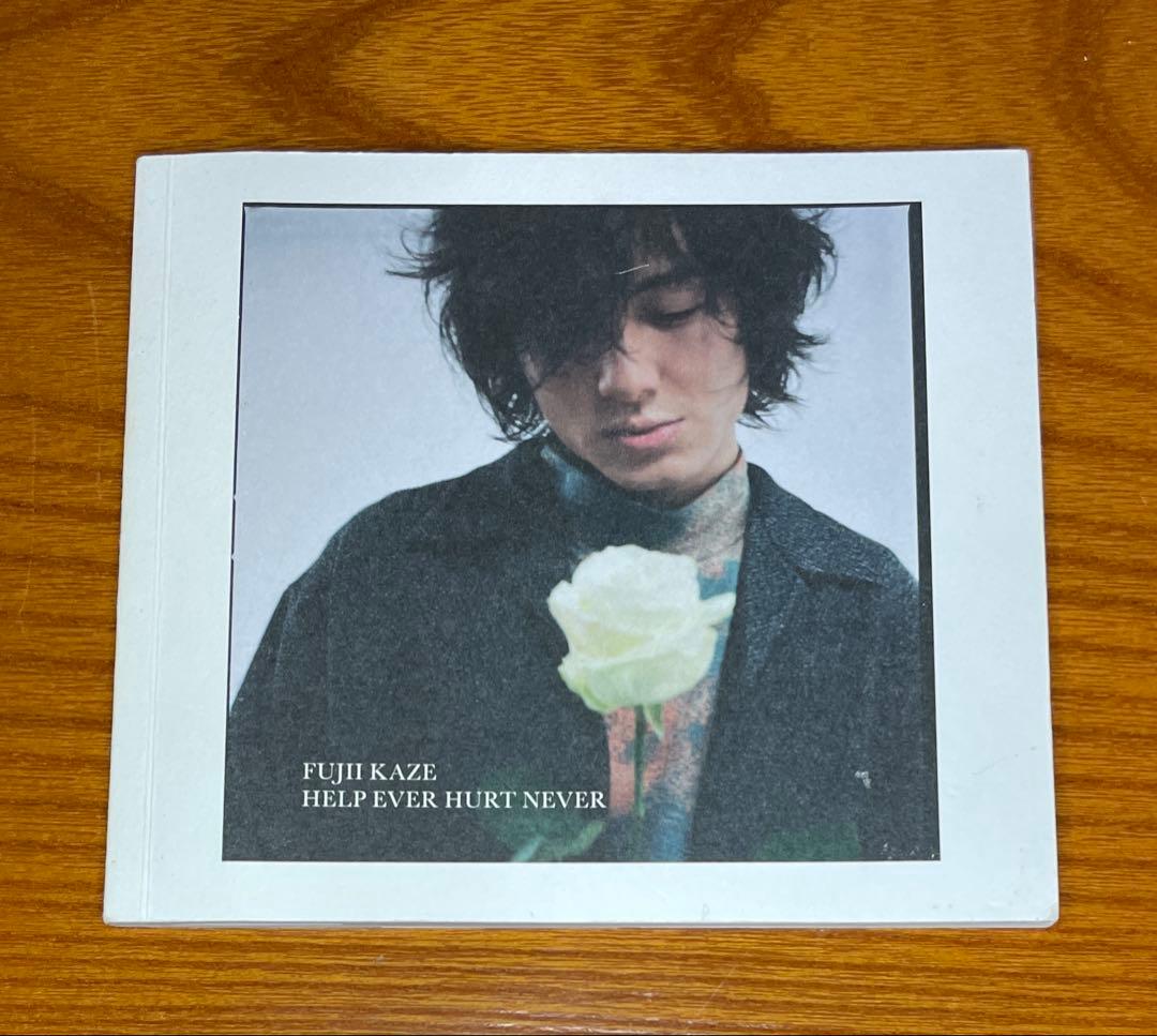藤井風　HELP EVER HURT NEVER(初回限定盤)　中古美品
