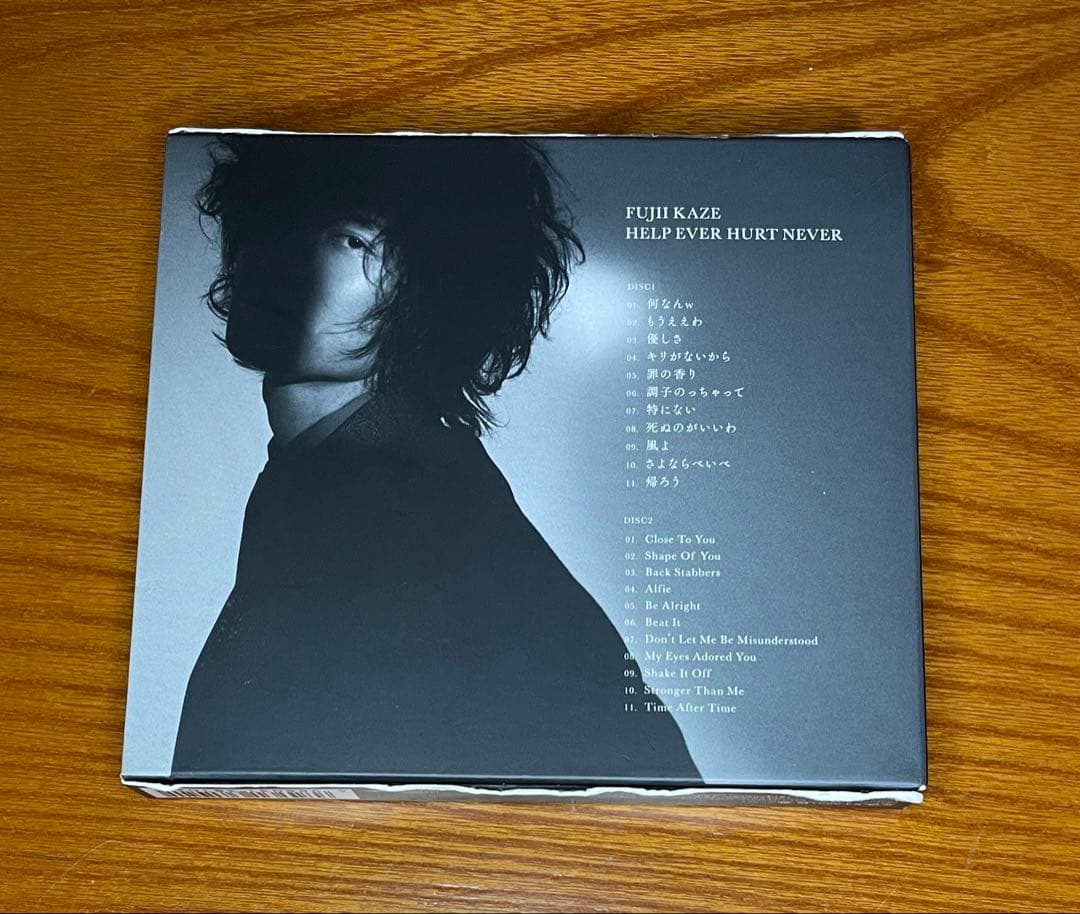 藤井風　HELP EVER HURT NEVER(初回限定盤)　中古美品
