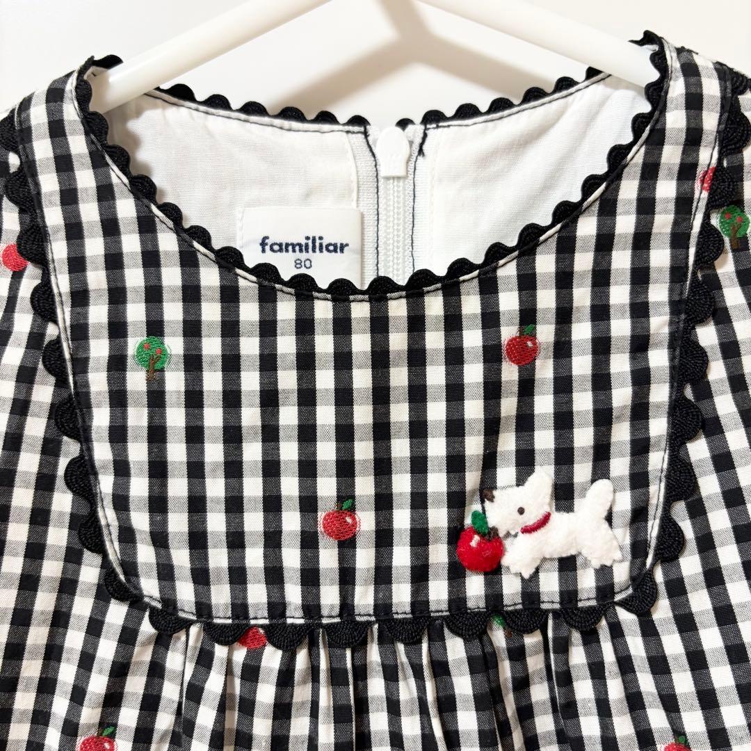 美品 familiar 80 ワンピース