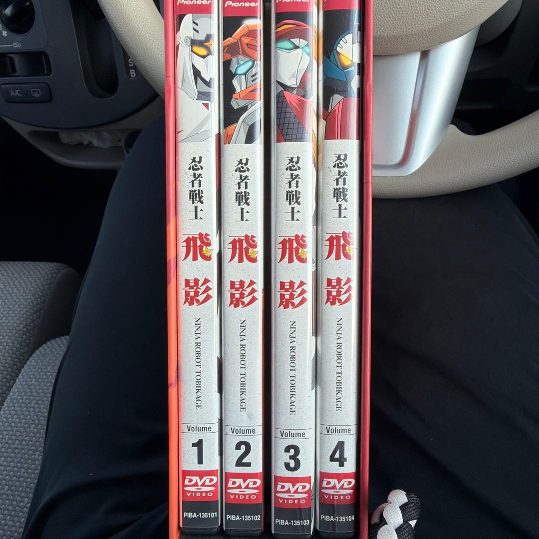 TOBIKAGE 忍者戦士　飛影　DVD BOX2セット
