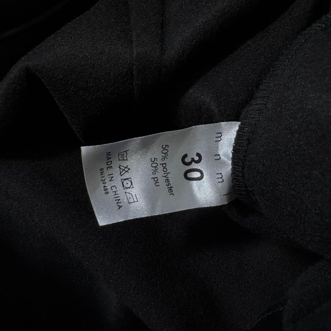 新品 mnml Surper Stacked Leather Pants 裾溜め