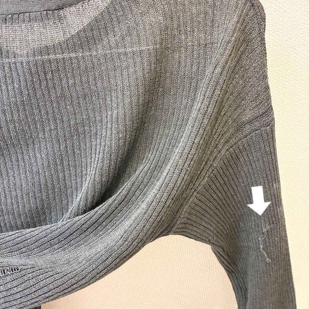 《アクネ》カーディガン 透け リブ 長袖 トップス グレー Acne