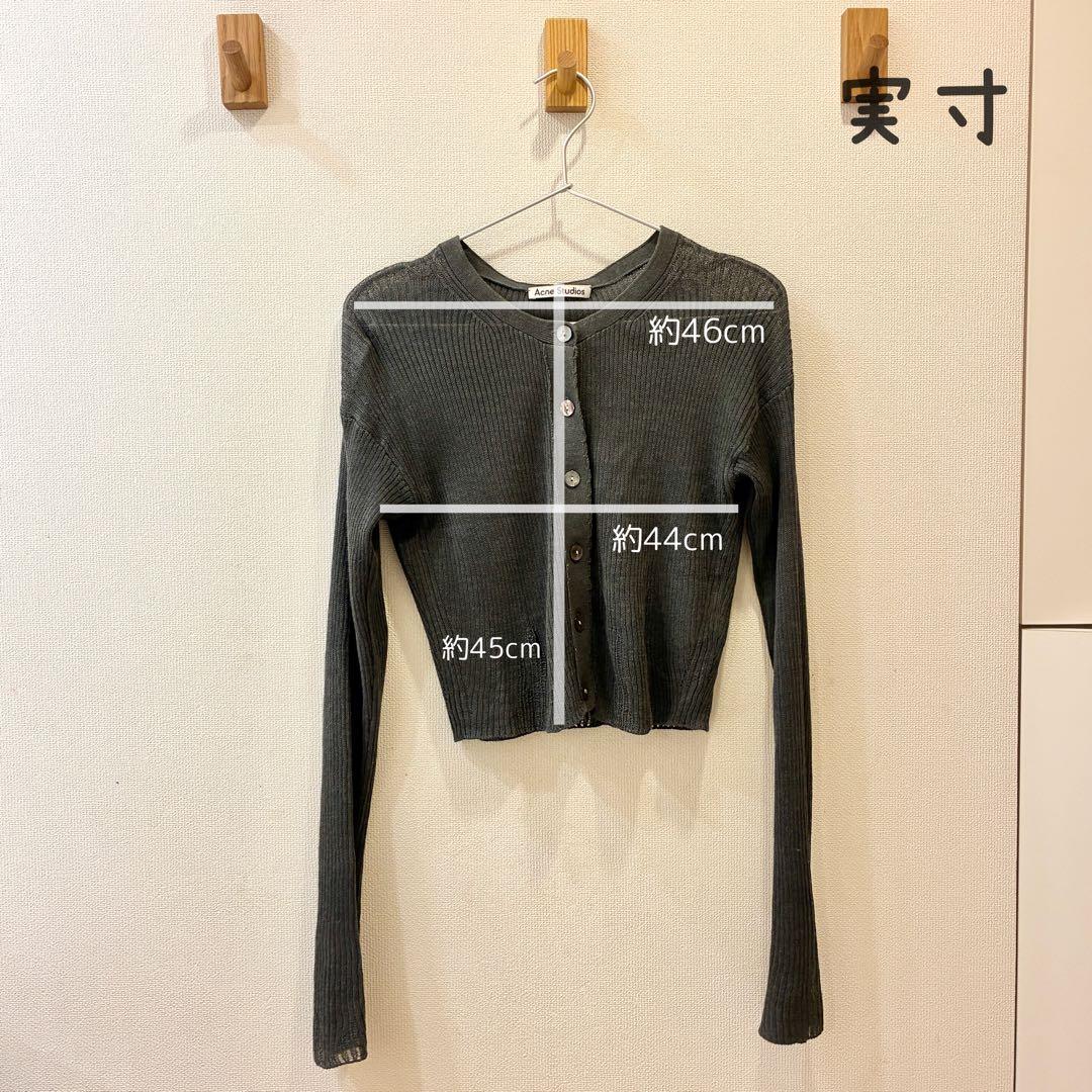 《アクネ》カーディガン 透け リブ 長袖 トップス グレー Acne