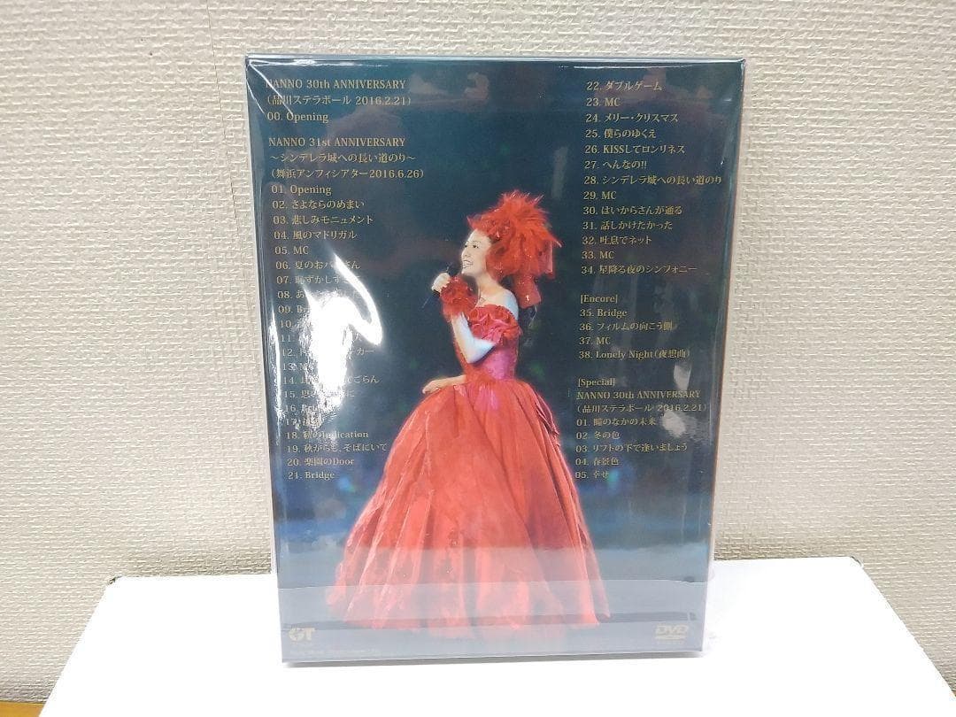 セール　新品 南野陽子 NANNO 30th＆31st Anniversary