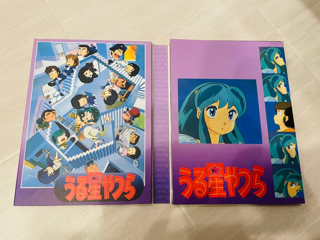 大幅値下げ⭐️超レア⭐️うる星やつら　劇場版2 DVD BOX