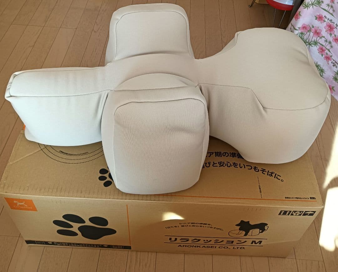 OneAid　ワンエイド　リラクッション　ベージュMサイズ