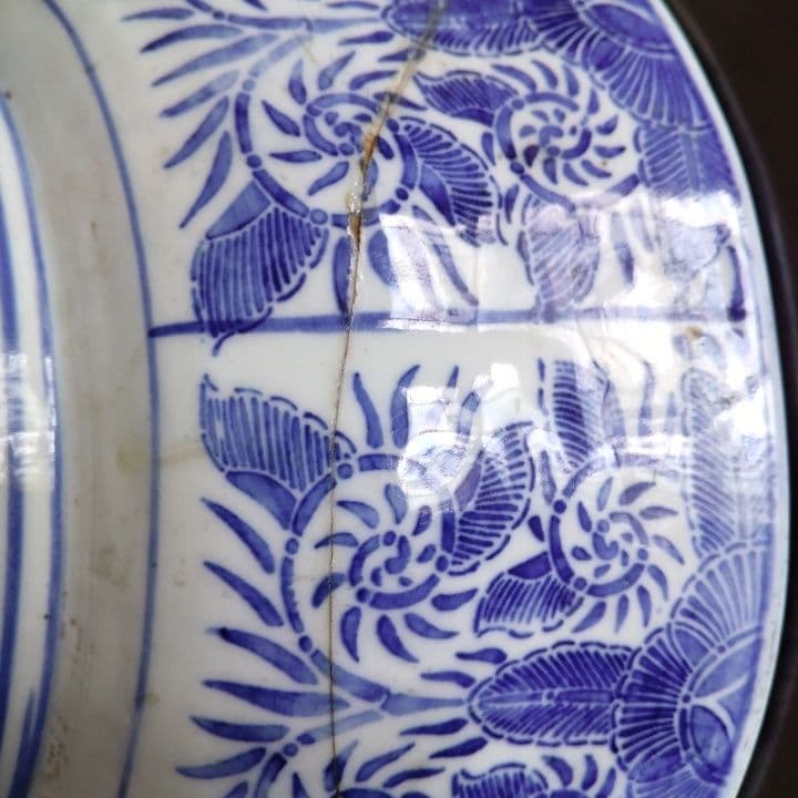 骨董 厚手藍鉢 (大鉢) 京都骨董店購入品 アンティーク ベロ藍 訳あり品です。