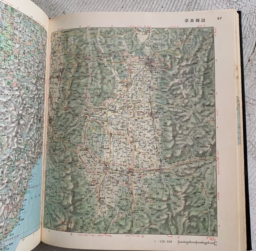 世界大百科事典 24巻＋別冊 日本地図・世界地図の全26巻　平凡社