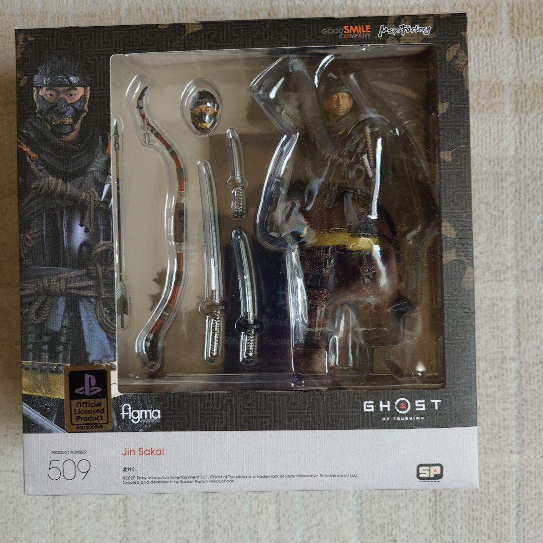 figma Ghost of Tsushima 境井仁