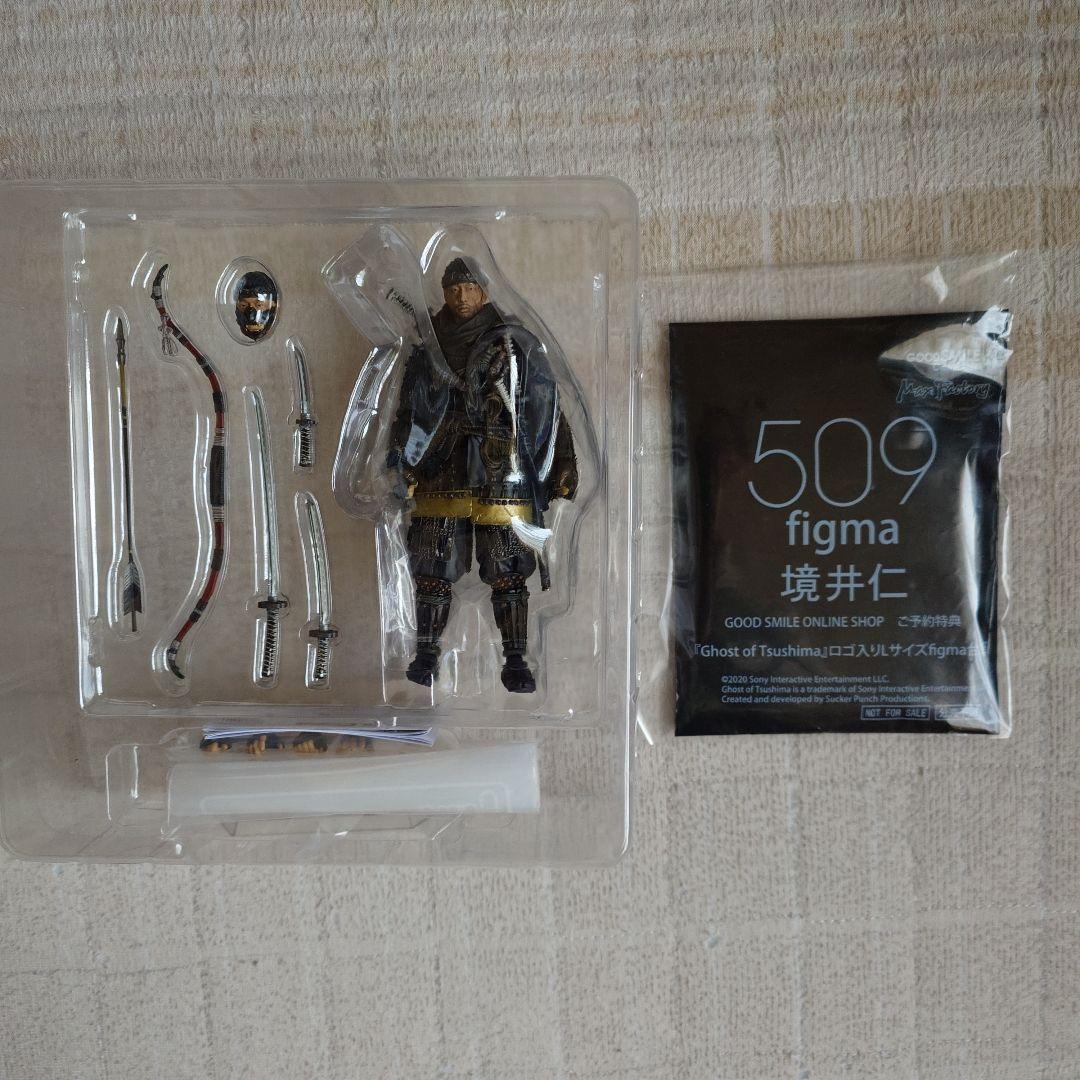 figma Ghost of Tsushima 境井仁