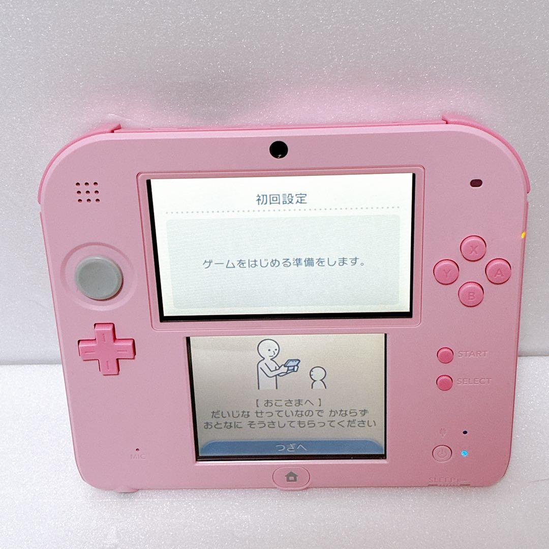 美品　ニンテンドー2DS ピンク