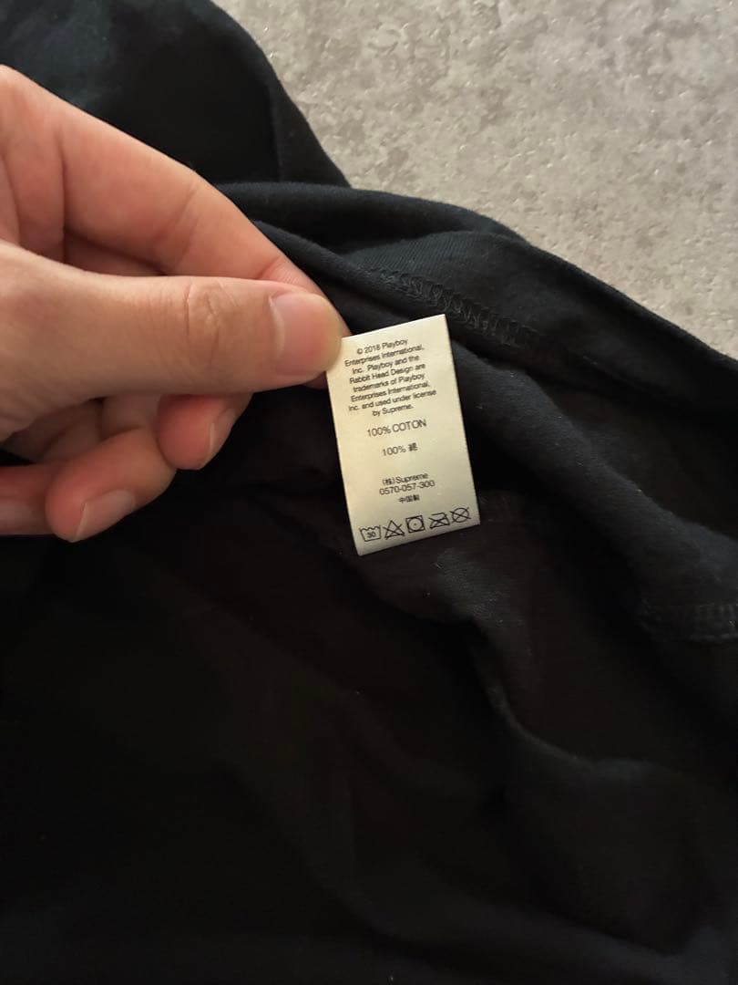 Supreme ブラック Tシャツ XL