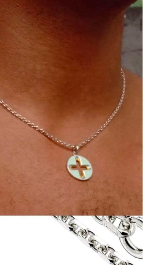 r plus pendant【Frank Ocean】