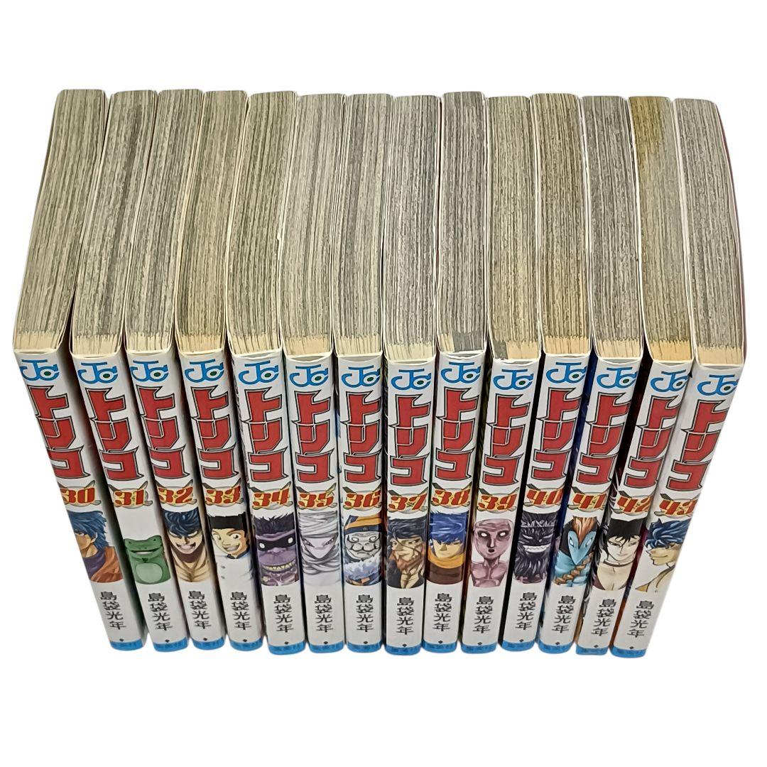 トリコ　1-43巻　全巻セット 島袋光年