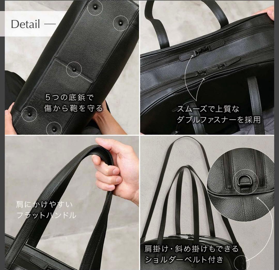 ブルーシンシア ボストンバッグ ブラック 本革 2WAY