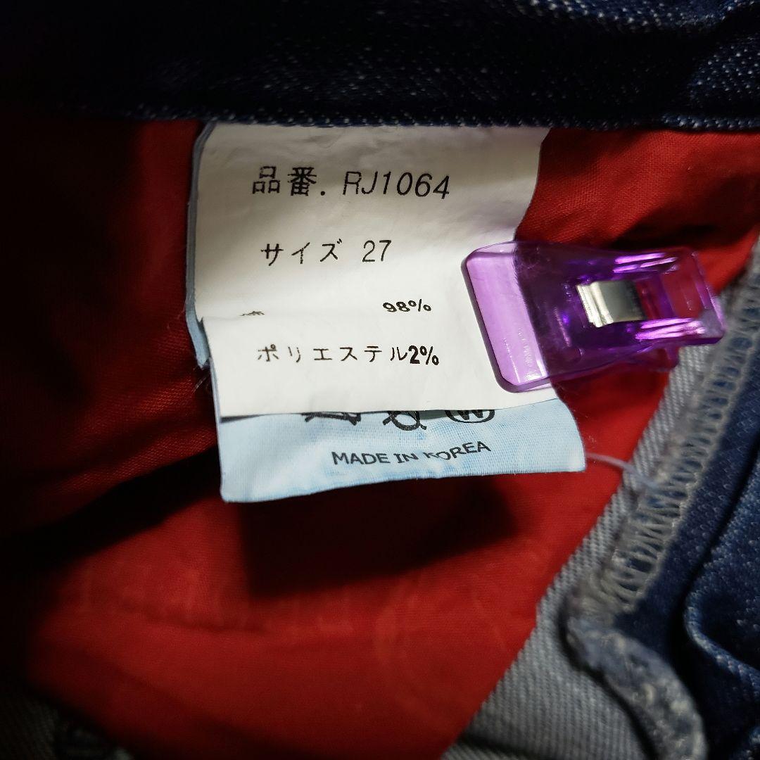 極美品 REDPEPPER クロス 十字架 チェーン スキニー ２７