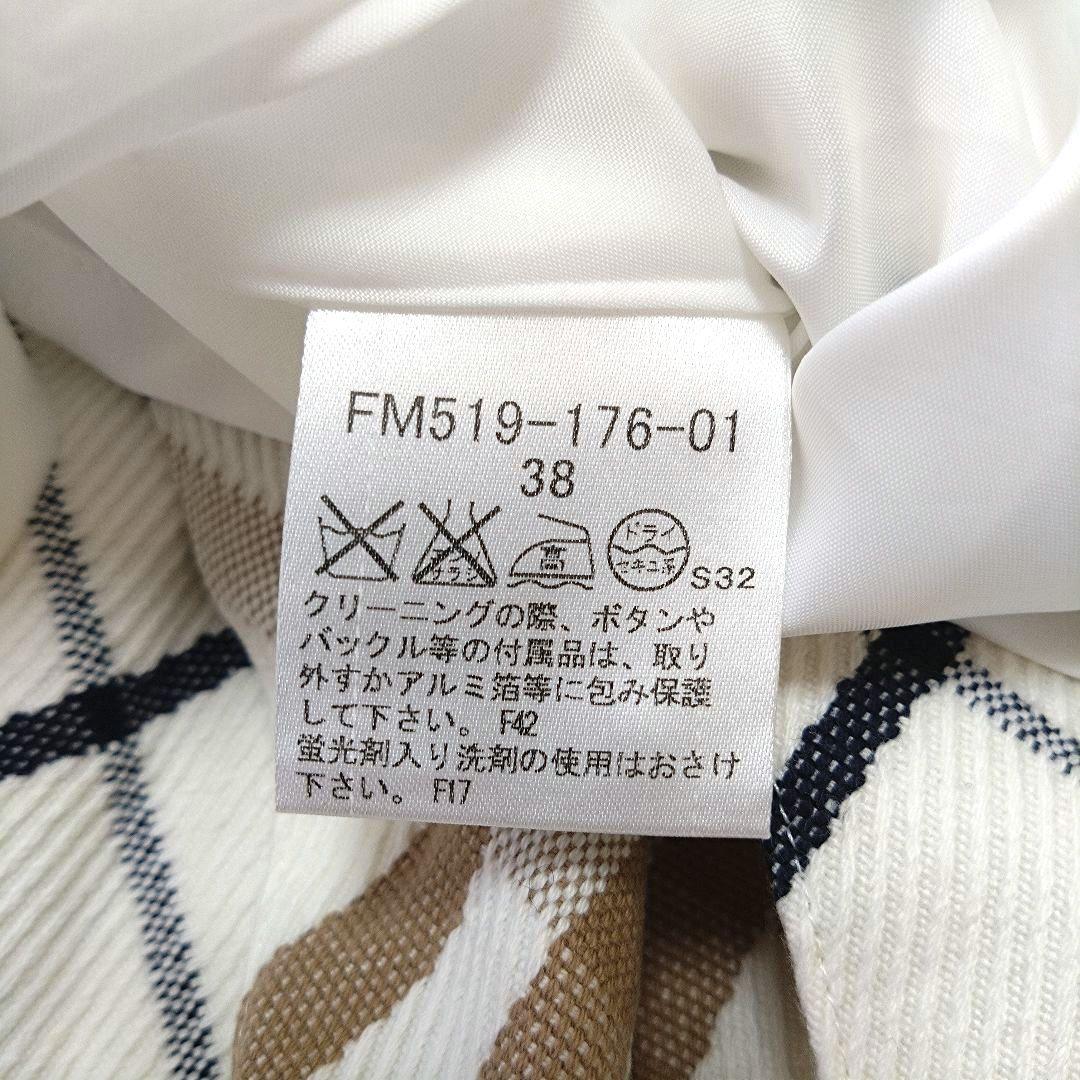 バーバリーブルーレーベル ワンピース ノバチェック フレア ベルト Aライン M