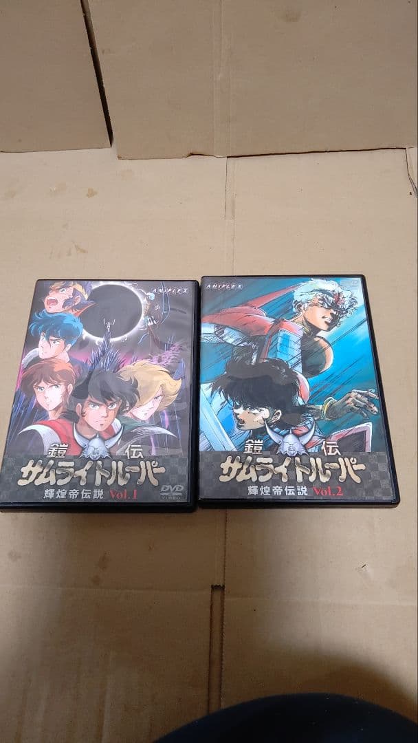 鎧伝サムライトルーパー OVA DVD-BOX 全5巻中古美品