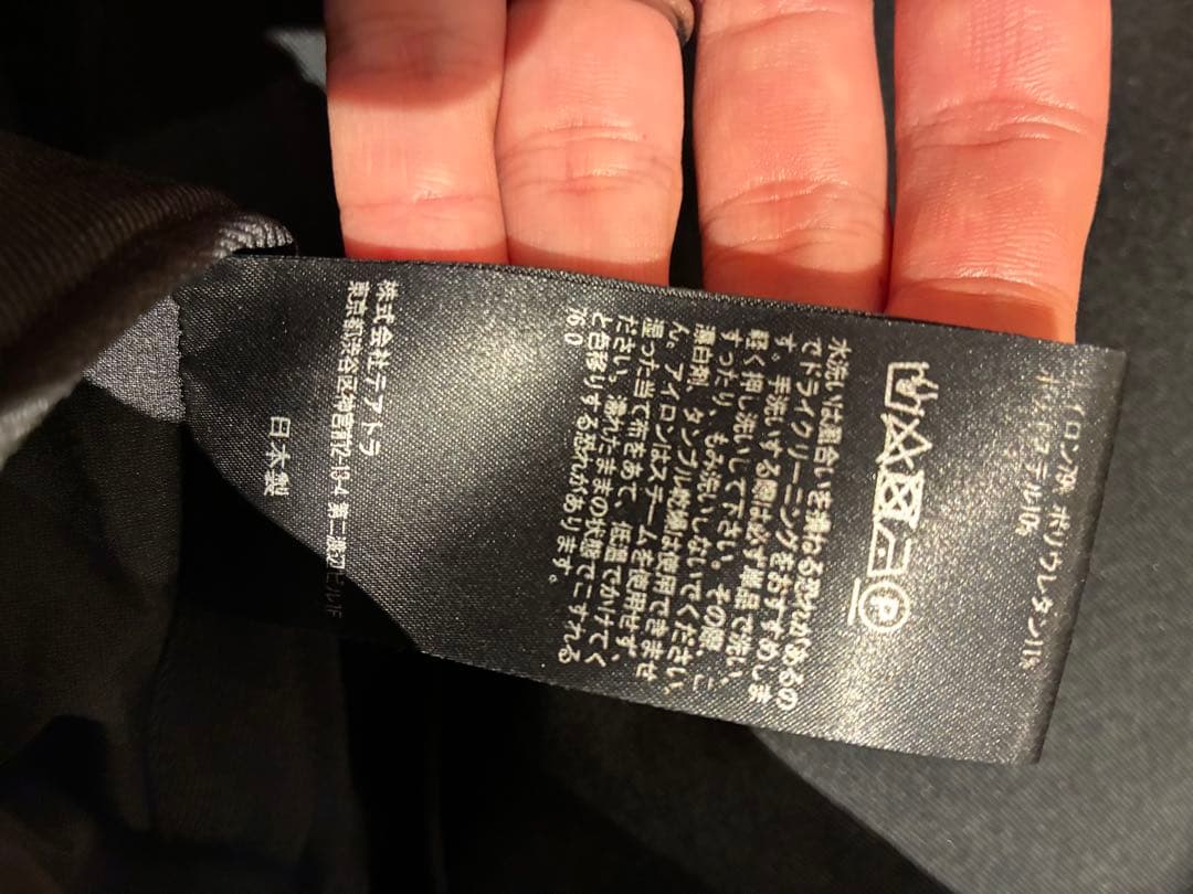 ジャケット・アウター TEATORA WALLET JKT PLUS - GC #SHADOW