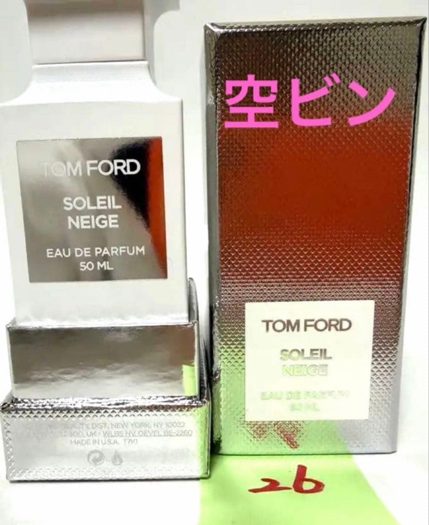 【むぎ】ソレイユ ネージュ ホワイトスエード50ml6本