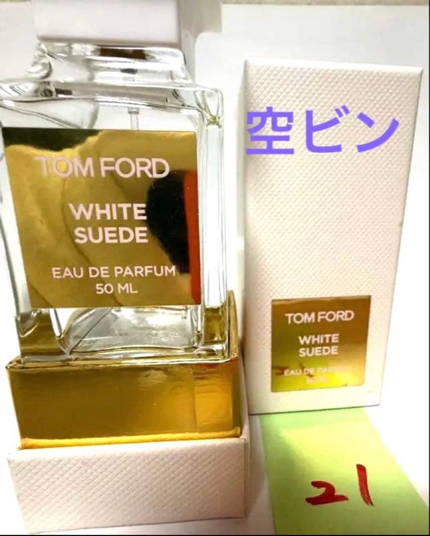【むぎ】ソレイユ ネージュ ホワイトスエード50ml6本