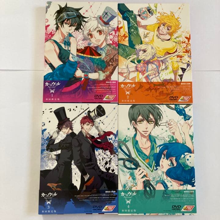 カーニヴァルDVDセット♪