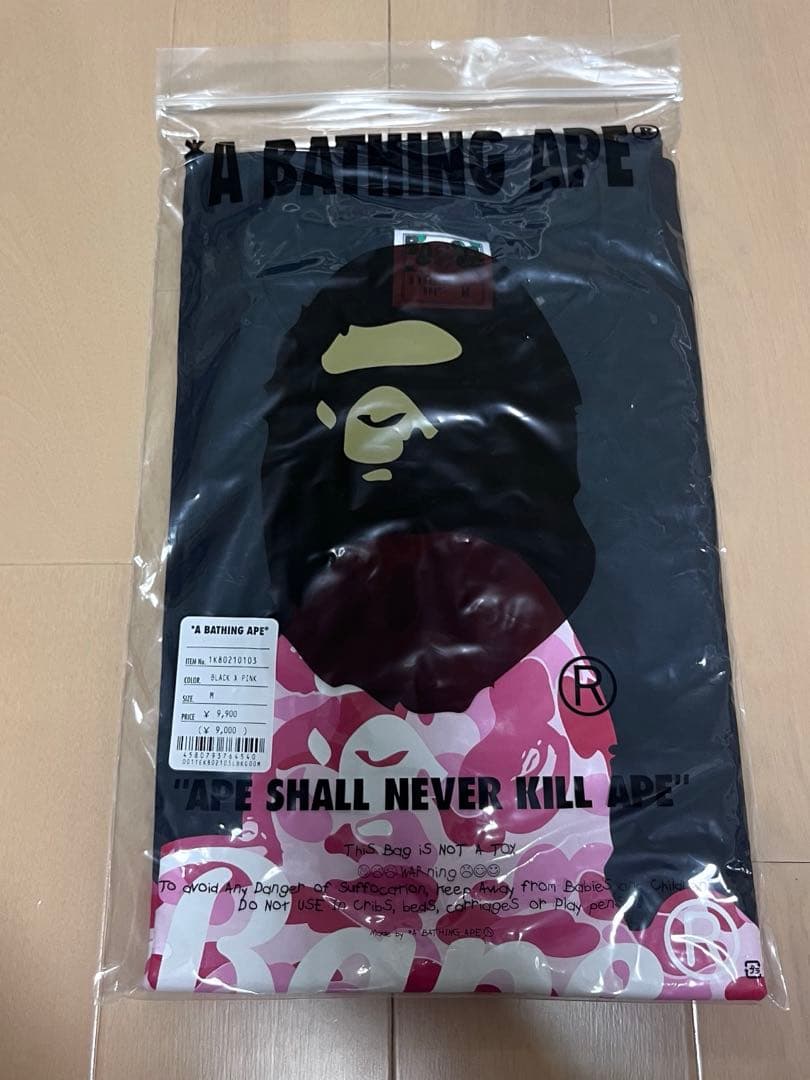 BAPE CAMO Tシャツ