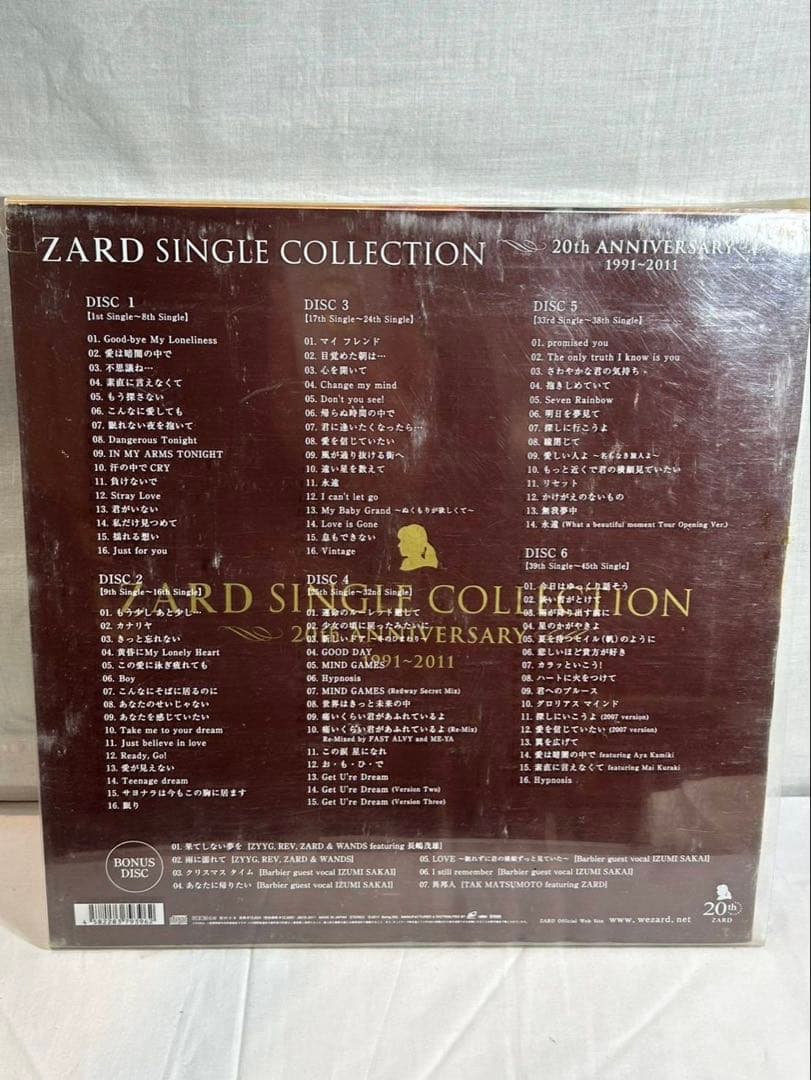 ◆ZARD SINGLE COLLETION 20th CD