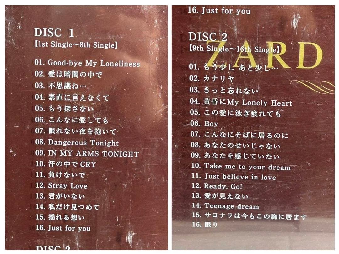 ◆ZARD SINGLE COLLETION 20th CD