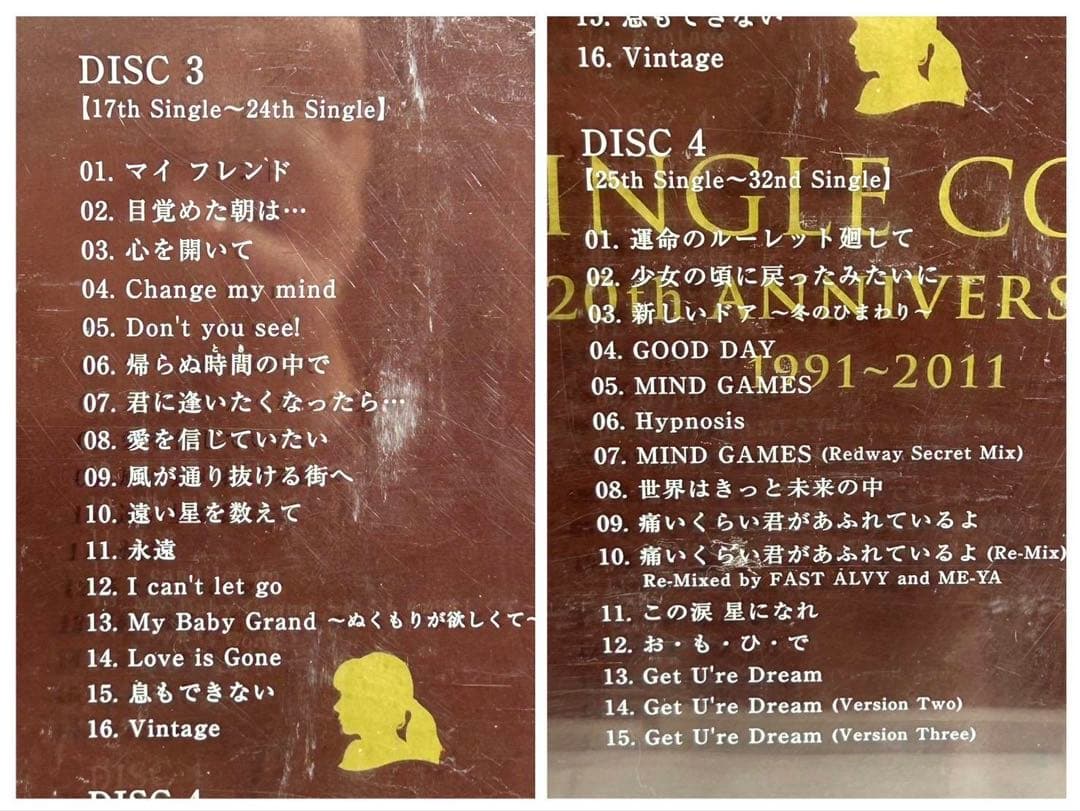 ◆ZARD SINGLE COLLETION 20th CD