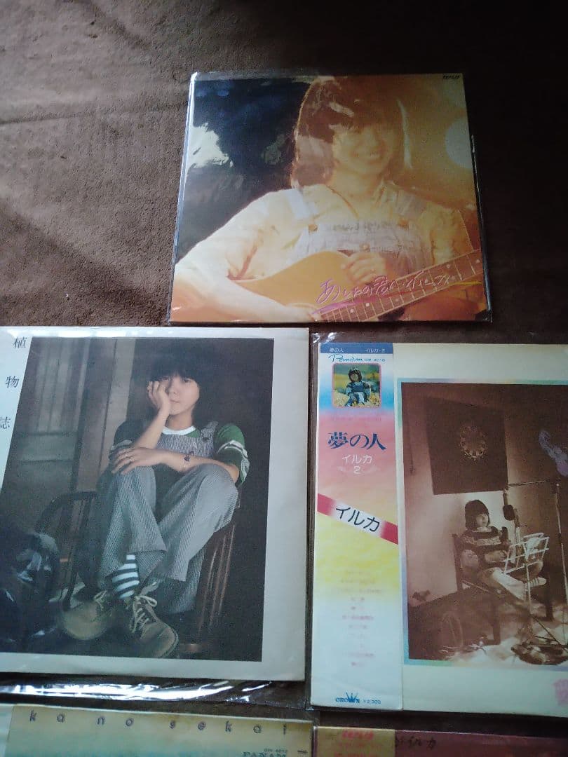 イルカ LPレコードセット