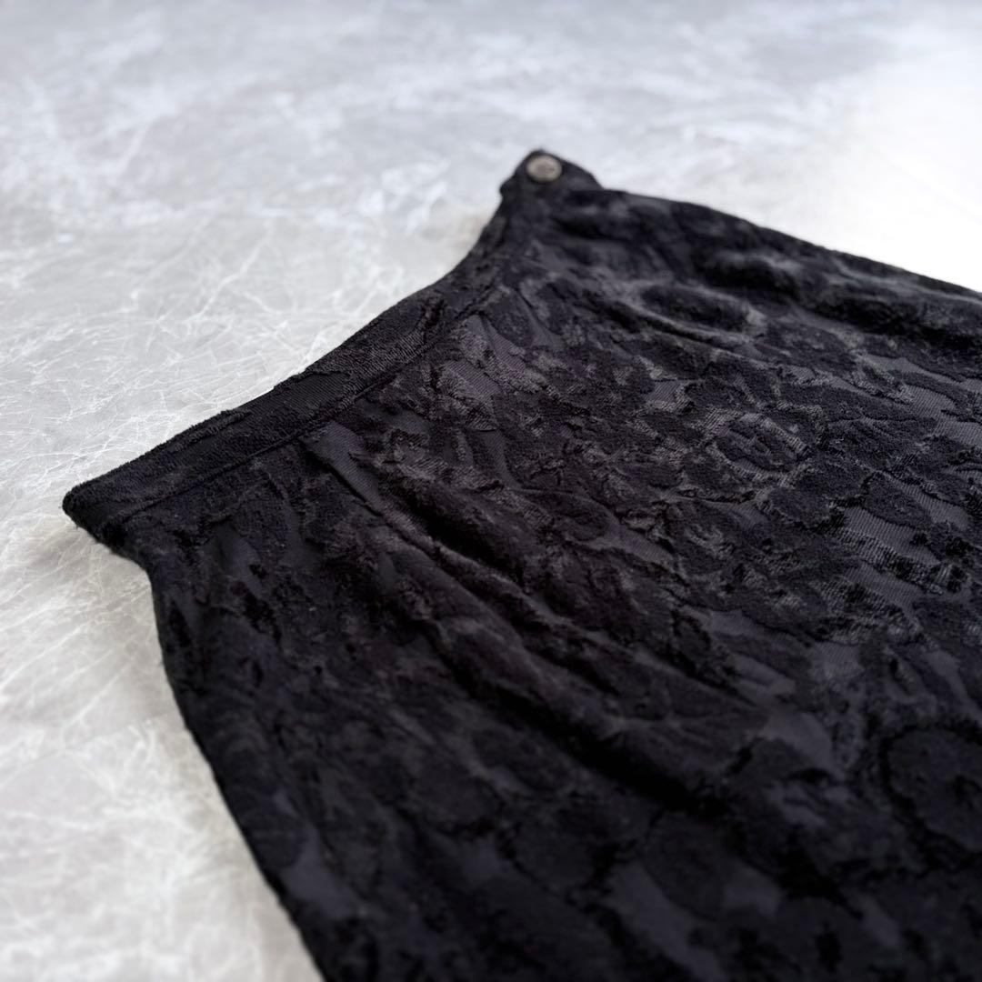 【tricot COMME des GARÇONS】Floral skirt