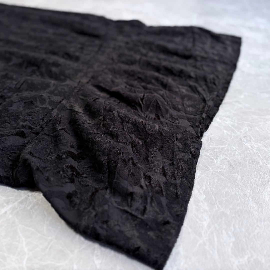 【tricot COMME des GARÇONS】Floral skirt