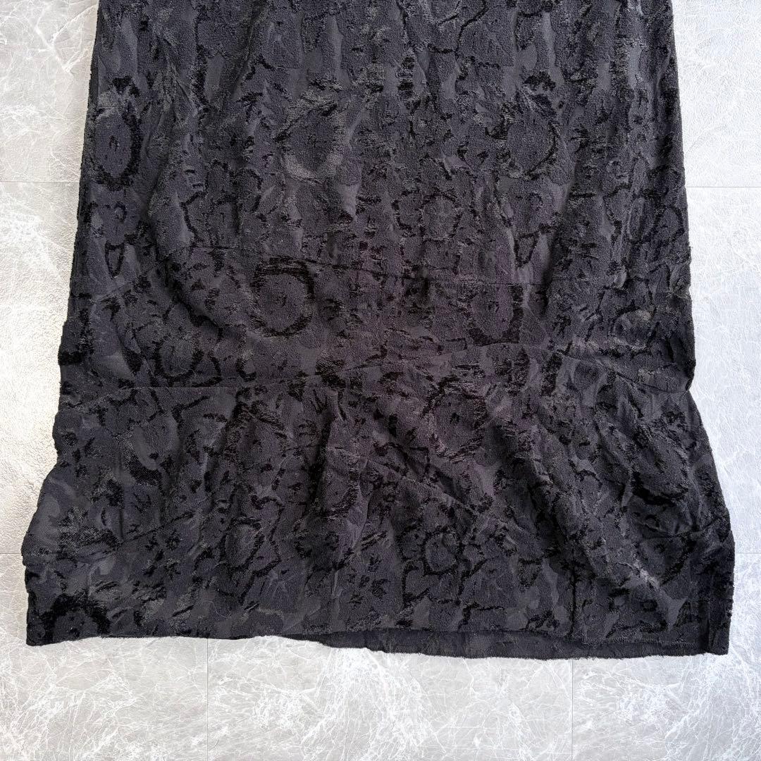 【tricot COMME des GARÇONS】Floral skirt