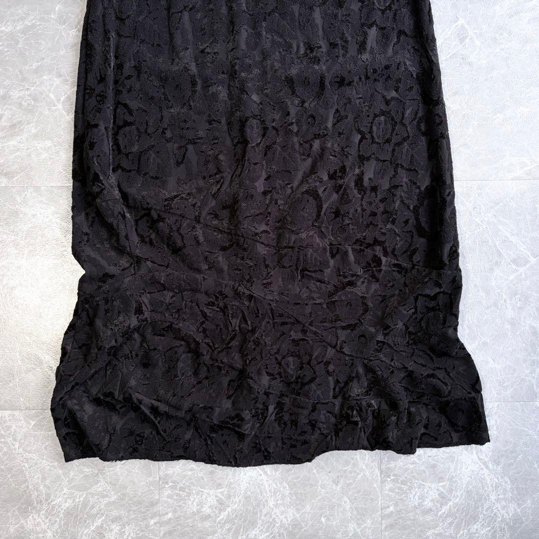 【tricot COMME des GARÇONS】Floral skirt