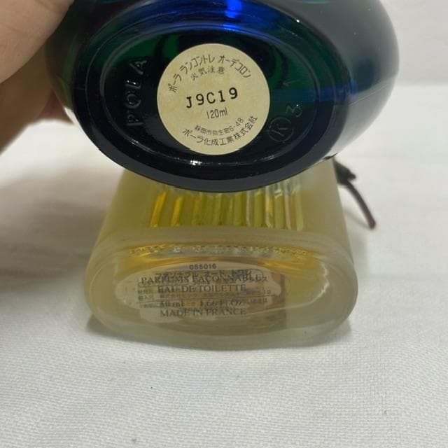 香水　おまとめ　CHANEL 他