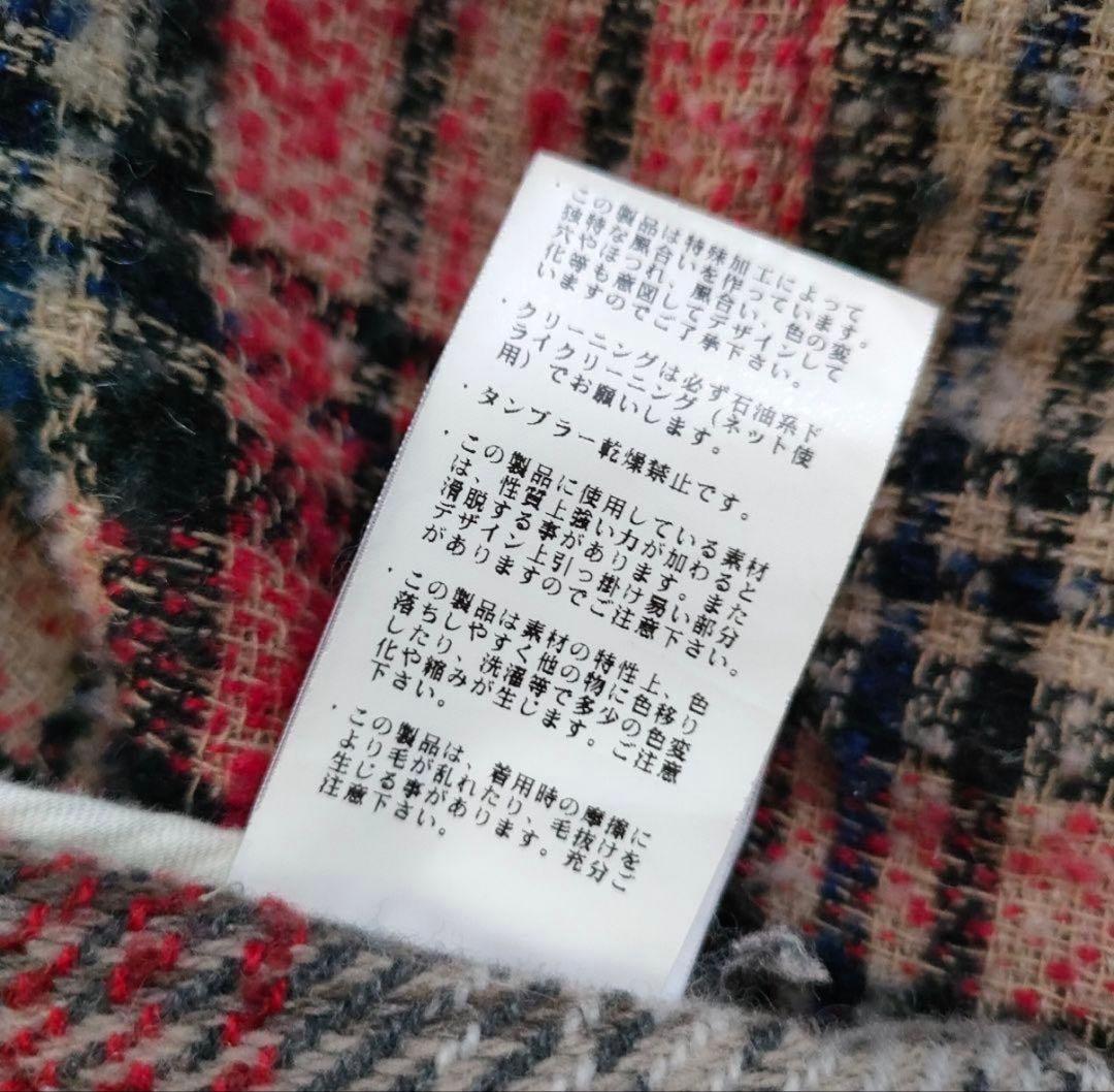 ノゾミイシグロ チェック柄 パッチワークダッフルコート ゆた