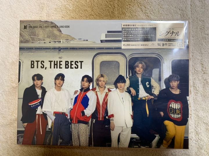 【値下げ中】BTS BTS,THE BEST CDまとめ売り