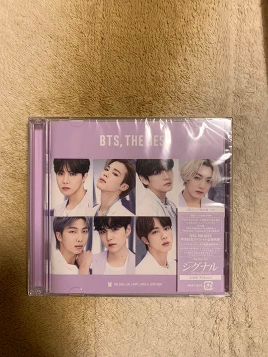 【値下げ中】BTS BTS,THE BEST CDまとめ売り