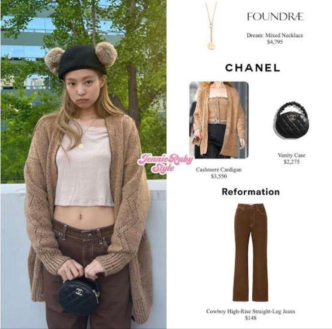 Reformation デニム Jennie着用 BLACKPINK ジェニ