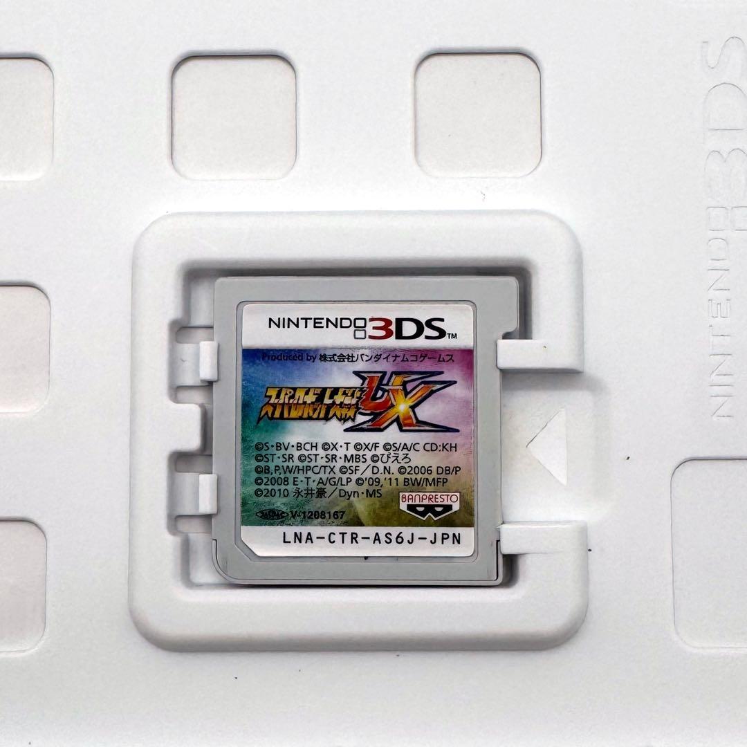 3DS スーパーロボット大戦UX＋DS スーパーロボット大戦W セット