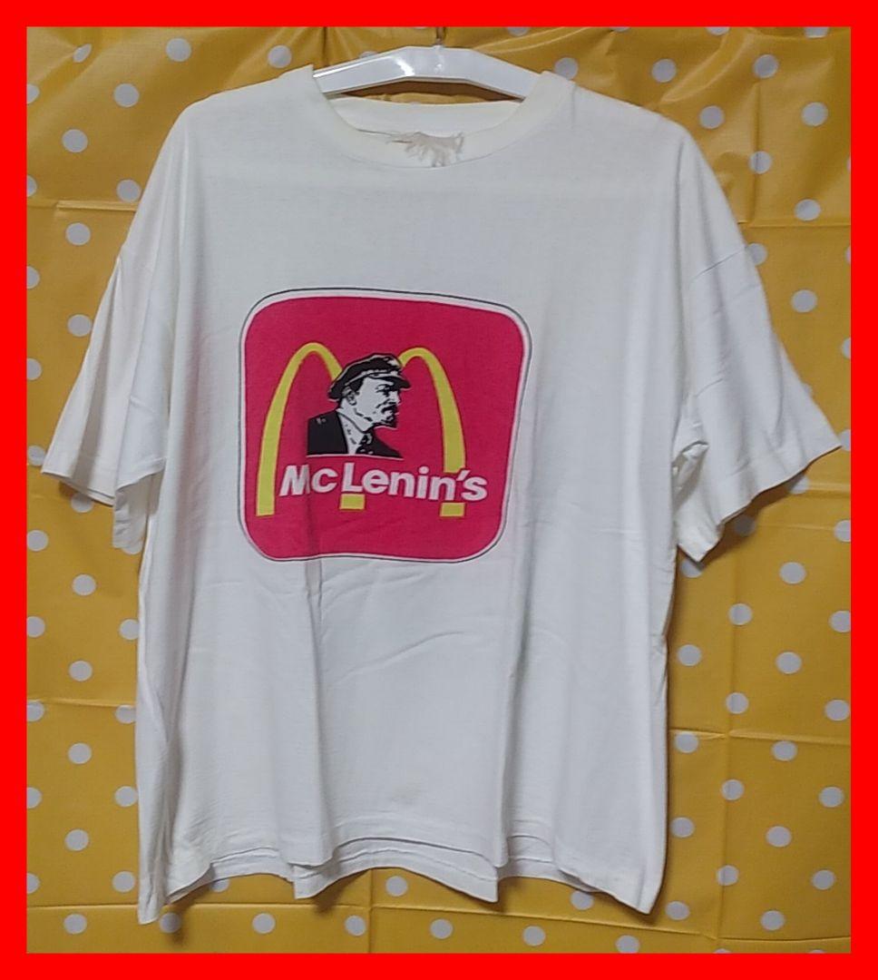 マックレーニン　Tシャツ　パロディ　エロT　90s　マクドナルド　レーニン