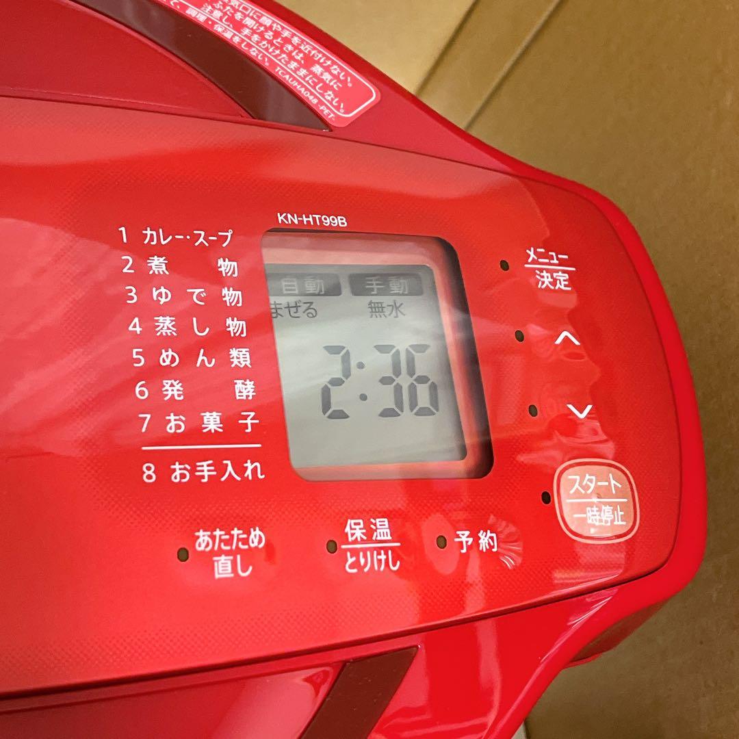 新品未使用　本体のみ　KN-HT99B ホットクック　1.6L シャープ