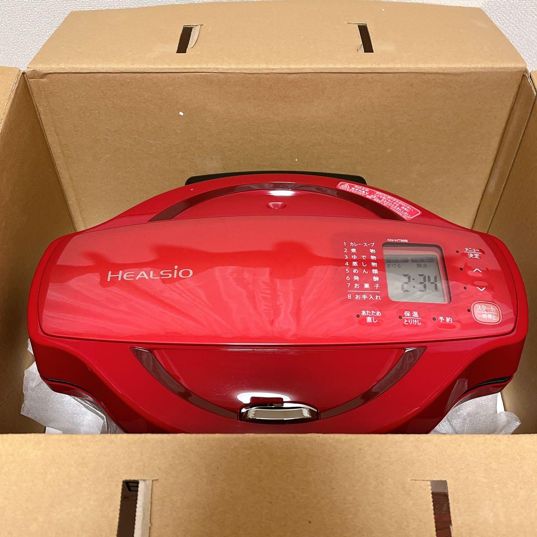 新品未使用　本体のみ　KN-HT99B ホットクック　1.6L シャープ