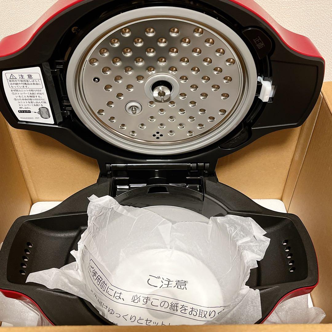 新品未使用　本体のみ　KN-HT99B ホットクック　1.6L シャープ