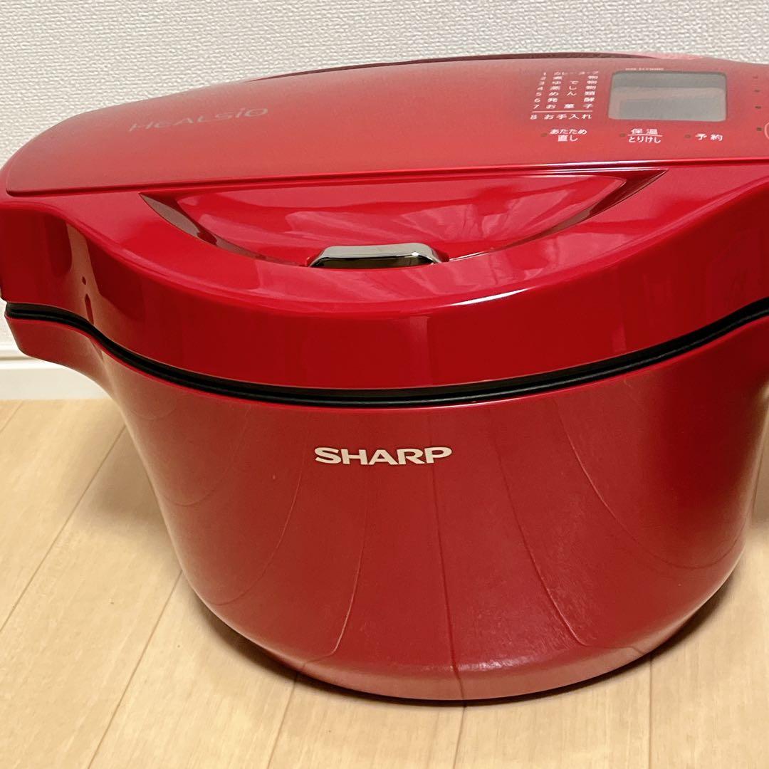 新品未使用　本体のみ　KN-HT99B ホットクック　1.6L シャープ