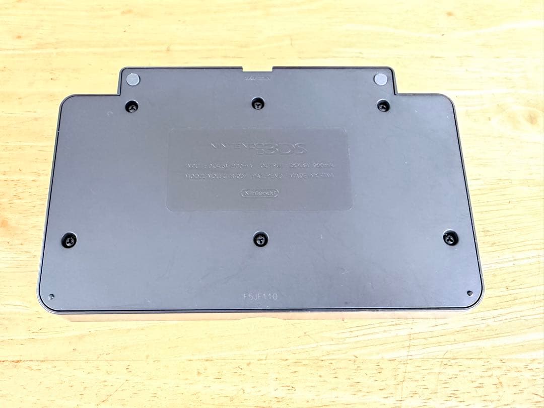 ニンテンドー3DS 本体