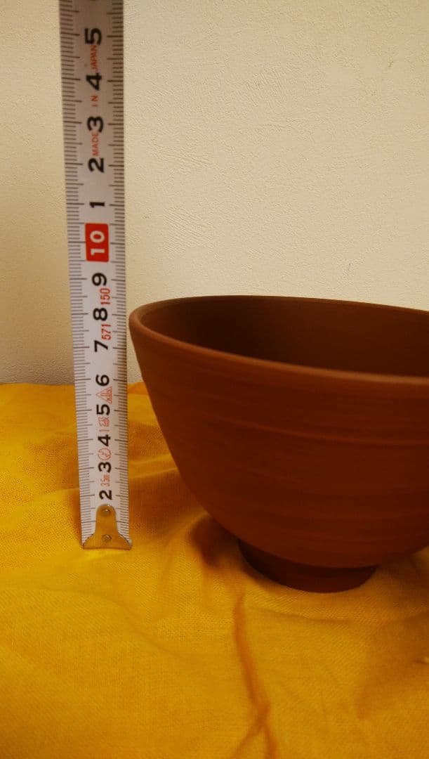 無名異焼　渡辺陶三　茶道具