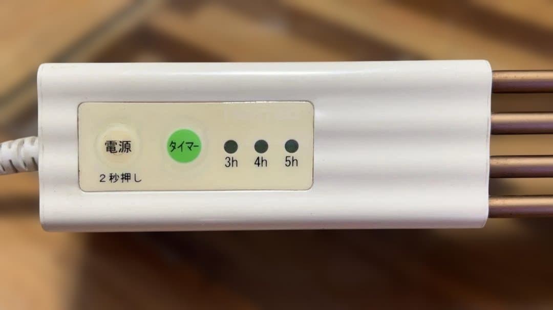 窓結露防止ヒーター 幅150cm×2台セット
