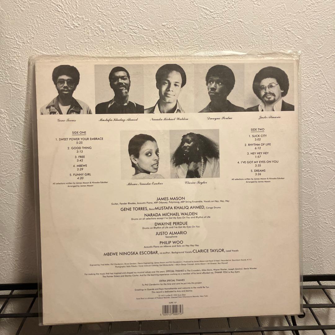 James Mason Rhythm of Life レコード